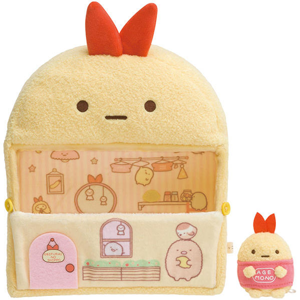 楽天市場】【 Sumikko グッズ】 すみっコぐらし すみっコ ハウス えび