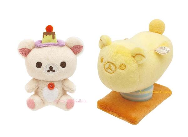 楽天市場】【 Korilakkuma グッズ】 リラックマ てのりぬいぐるみ