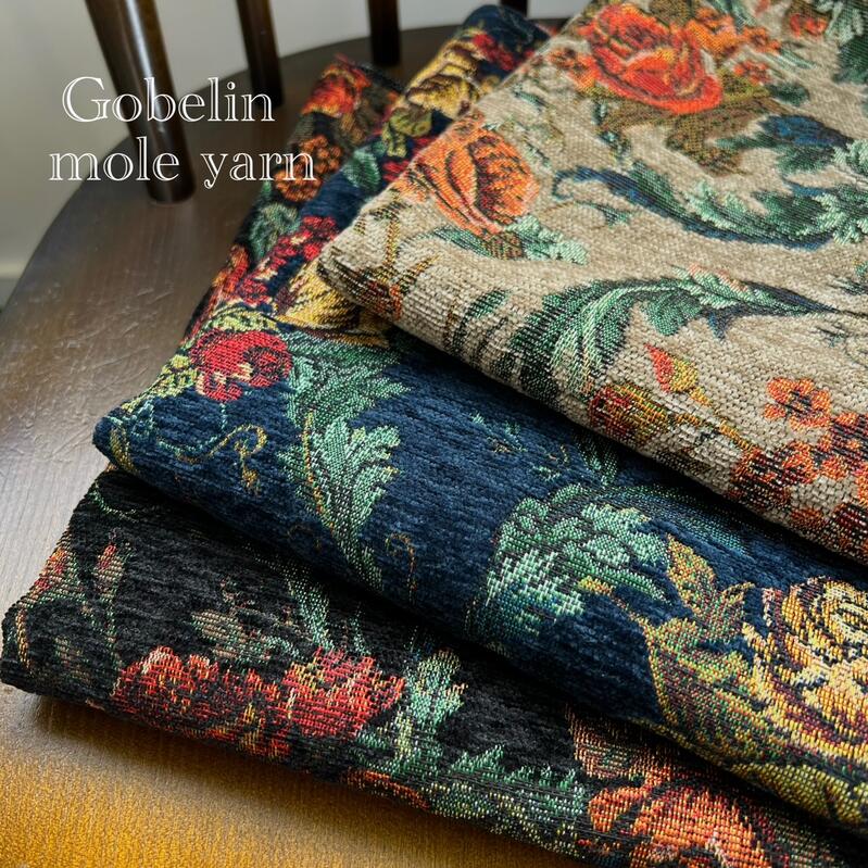 ゴブラン織り タペストリー」の人気商品一覧 | 安い商品を通販サイト