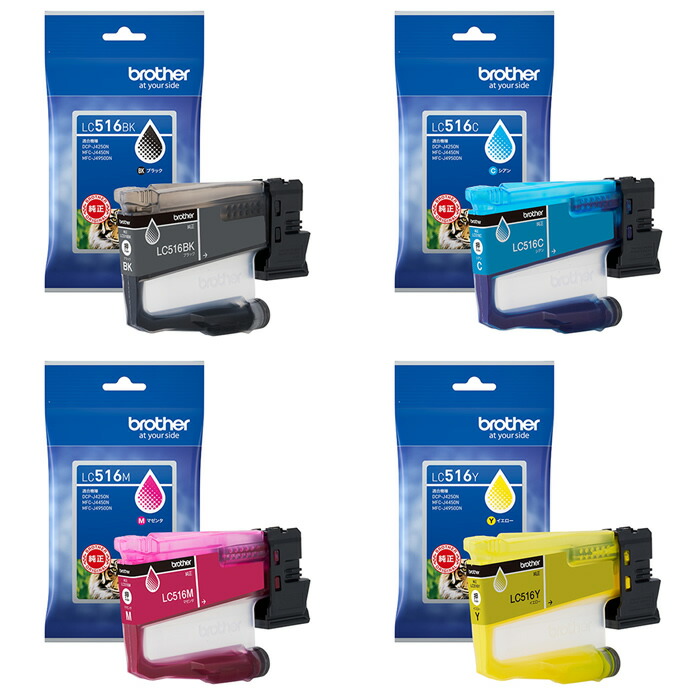 楽天市場】【セット】ブラザー 純正 LC516 インクカートリッジ
