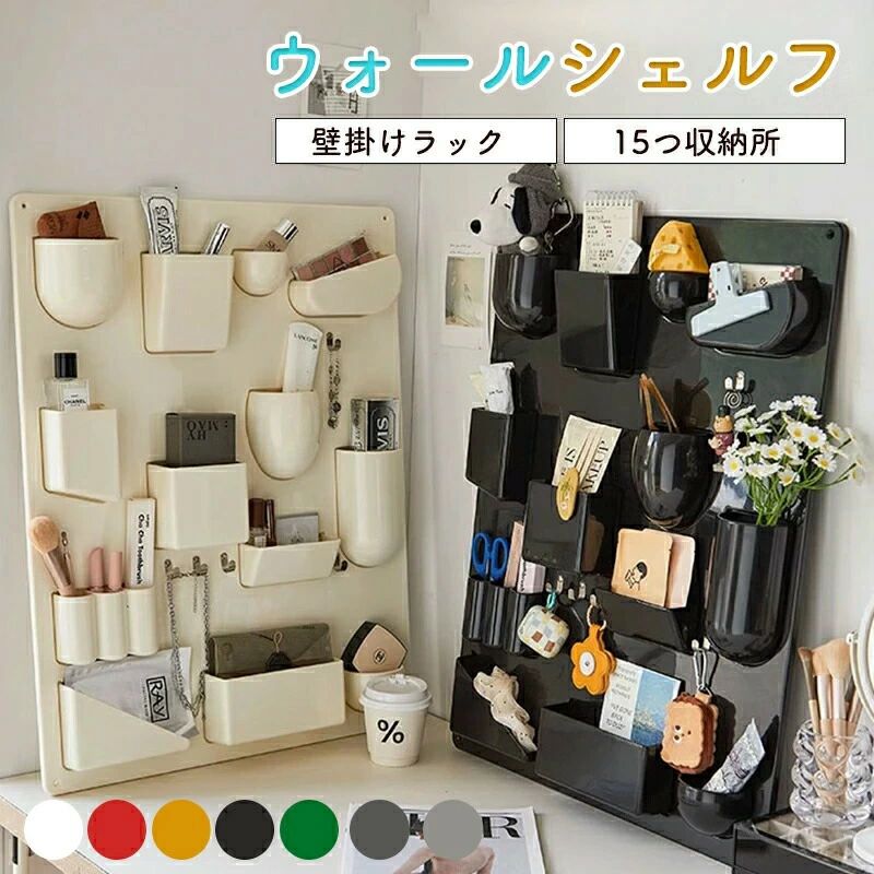 楽天市場】スペースエイジ（収納家具｜インテリア・寝具・収納）の通販