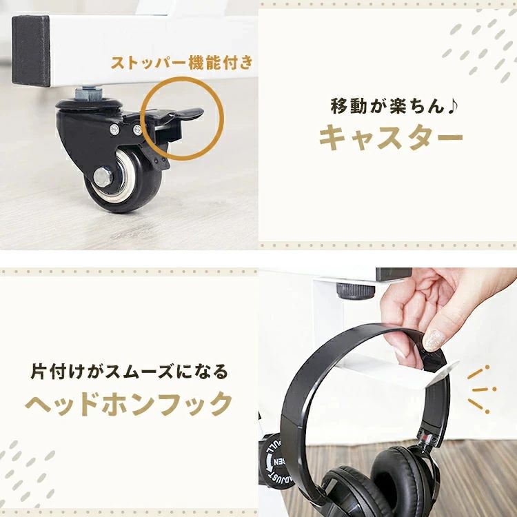 楽天市場】キーボードスタンド ピアノ 88鍵盤 Z型 ホワイト 白 高さ