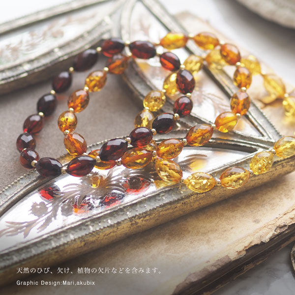 楽天市場】【バルト海の琥珀】サイズオーダー アンバーブレスレット