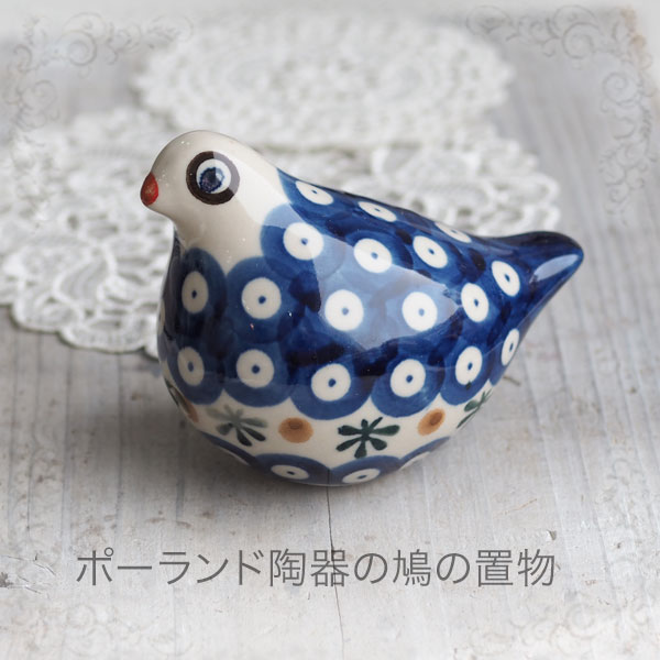 楽天市場】ポーリッシュポタリー・ポーランド陶器【コレクション