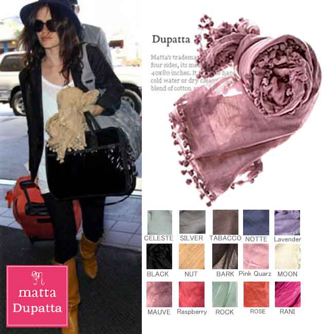 楽天市場】matta マッタ ストール ボンボン ストール 正規品 200×100