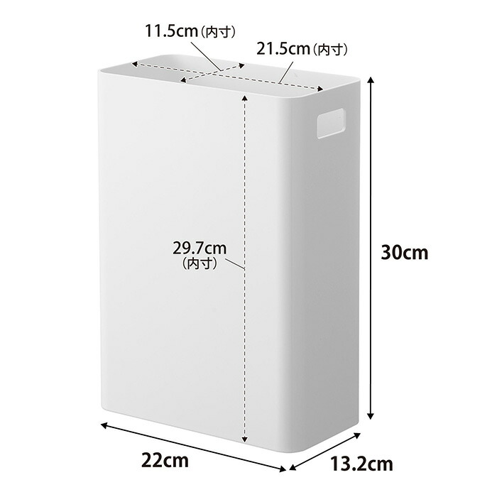 楽天市場】【365日出荷】山崎実業 ウォールトラッシュカン 7L 石こう