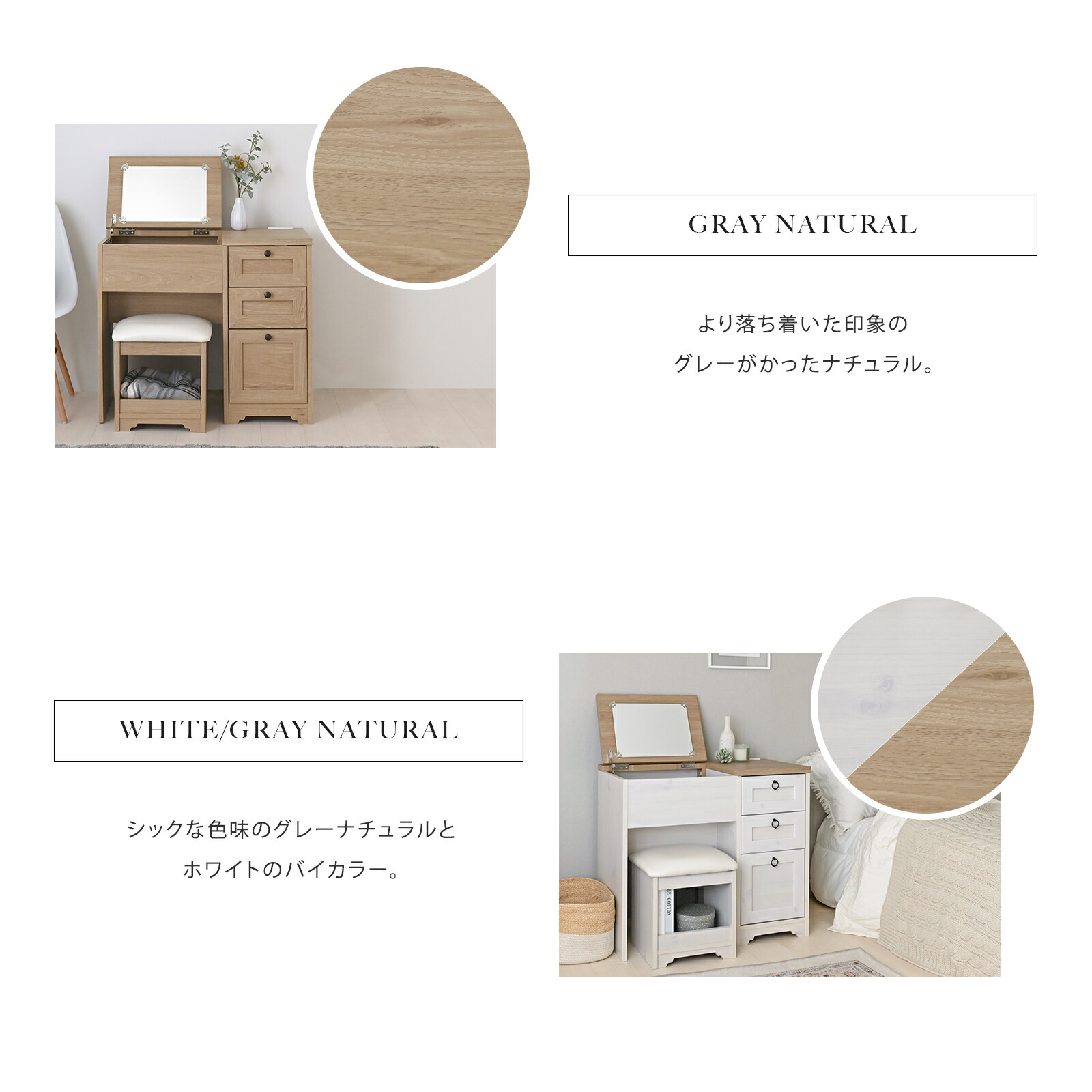 楽天市場】【豪華特典2個付き】ドレッサー デスク ホワイト 姫系 ロー