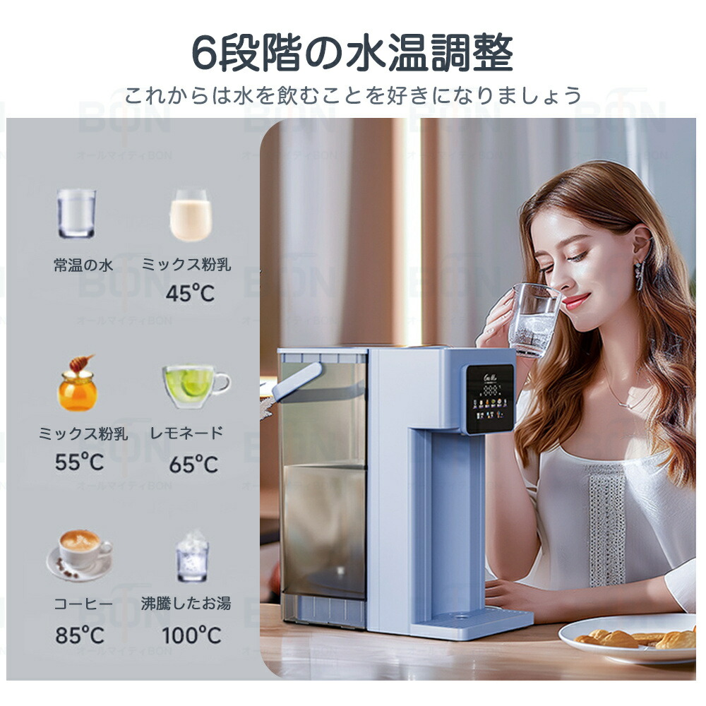 楽天市場】ウォーターサーバー 浄水型 水道水 卓上 水道直結 本体 電気