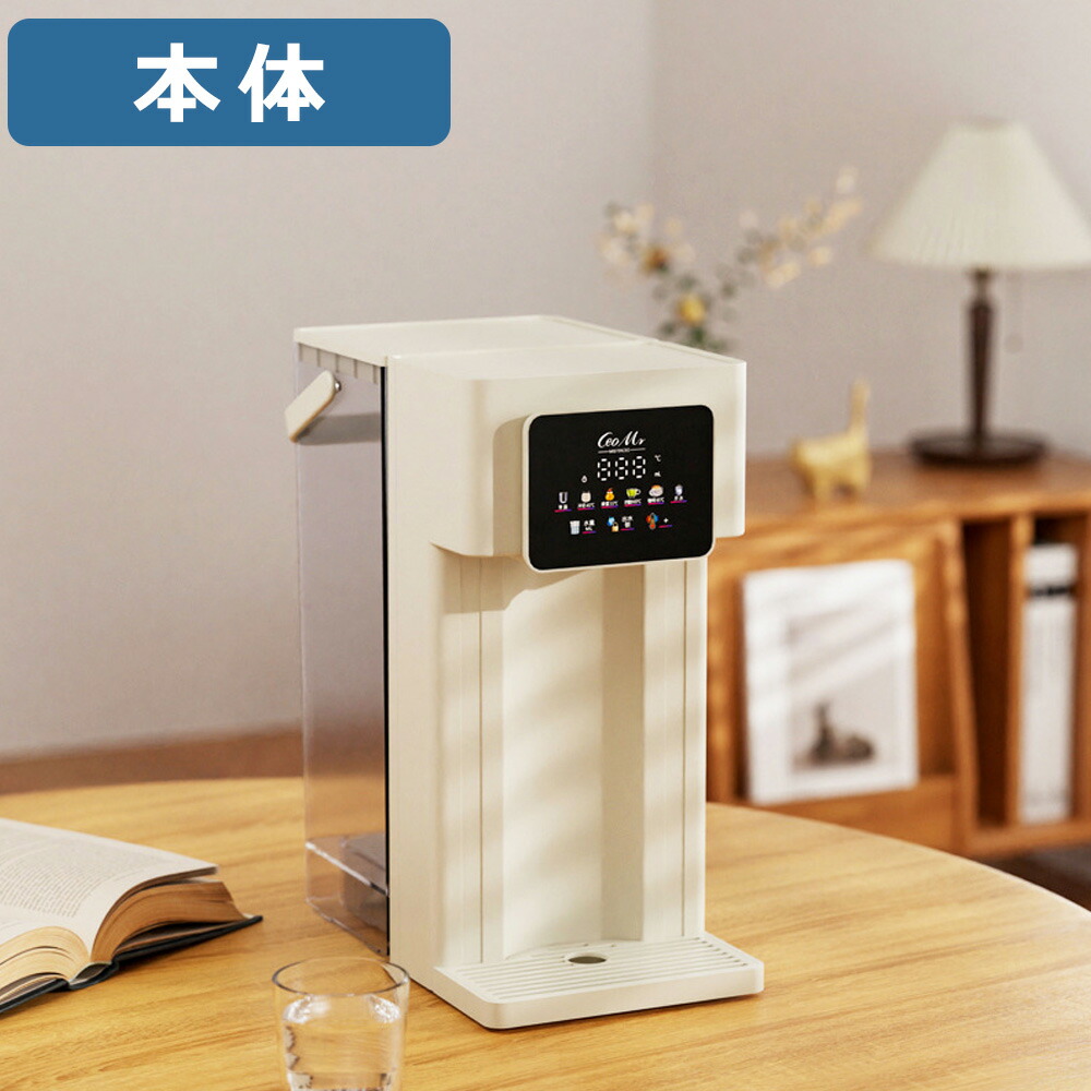 imgrc0094097160.jpg?fitin=720:720