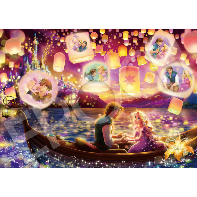 楽天市場】ジグソーパズル ディズニープリンセス 〜かがやくみらい