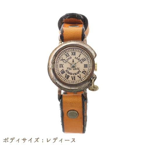 楽天市場】腕時計 レディース メンズ ハンドメイド 時計 THE LOVE four