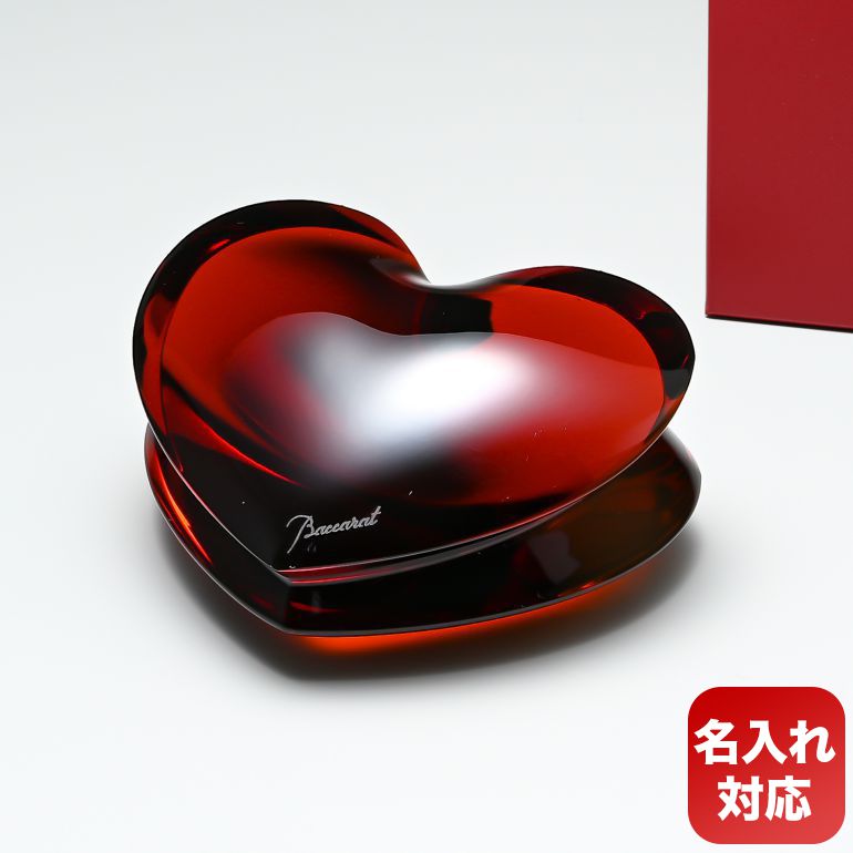 楽天市場】【名入れ可有料】バカラ ZINZIN ザンザンハート レッド