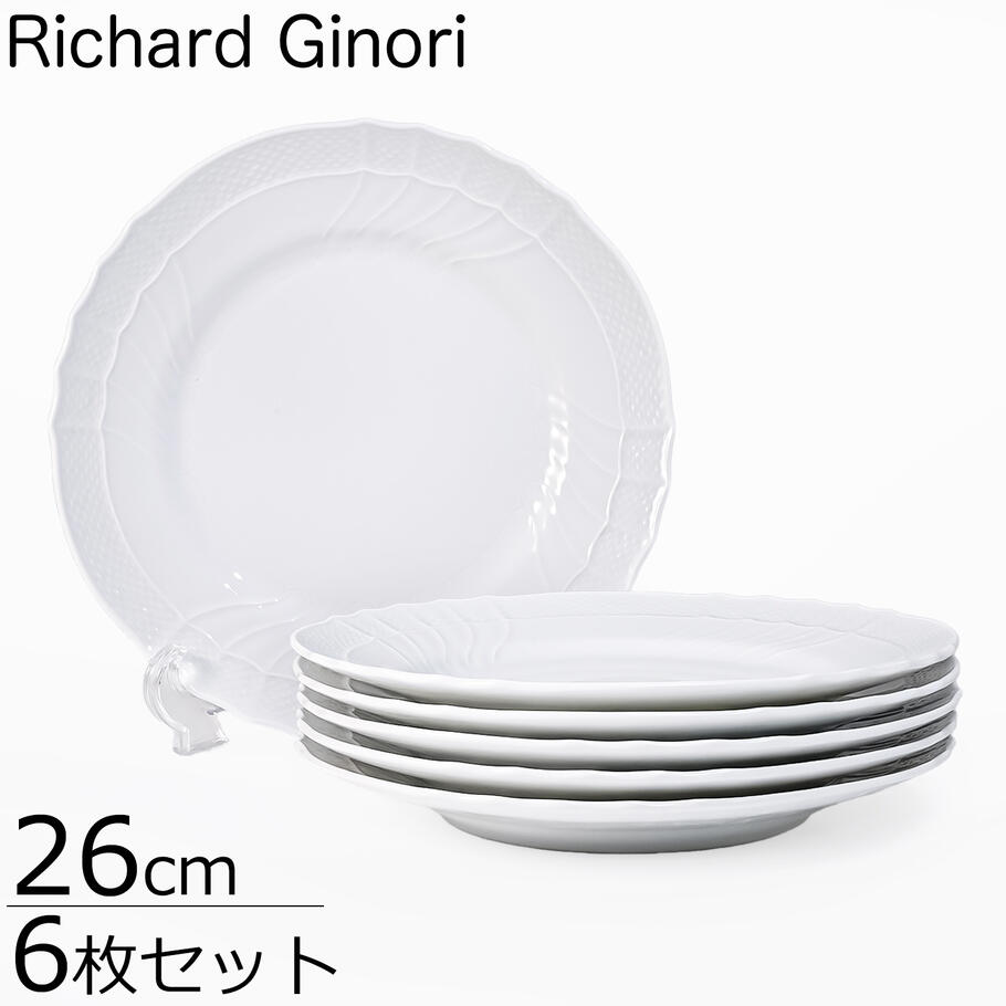 楽天市場】リチャードジノリ ジノリ1735 Richard Ginori ベッキオ