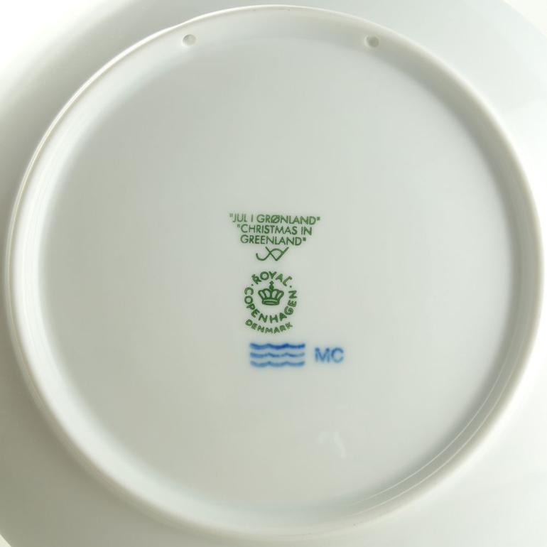 楽天市場】23日1:59まで最大20倍 エントリー＆買いまわり☆ロイヤル