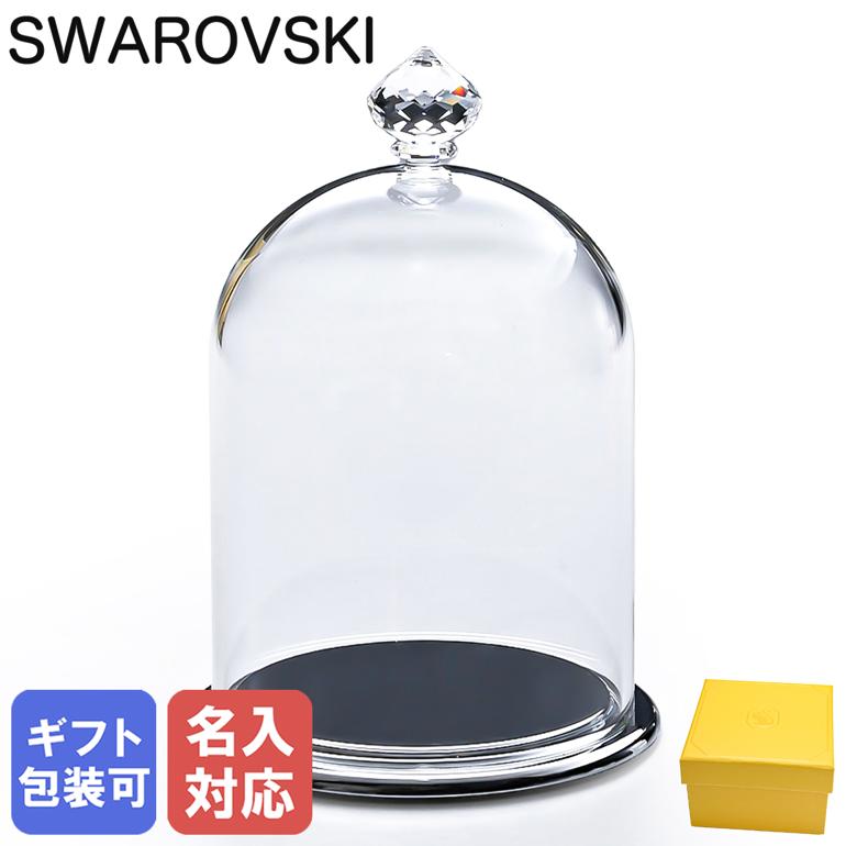 楽天市場】スワロフスキー SWAROVSKI クリスタル ガラス鐘 ドーム