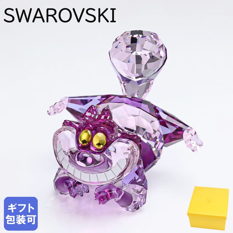 楽天市場】スワロフスキー SWAROVSKI クリスタルフィギュア Disney