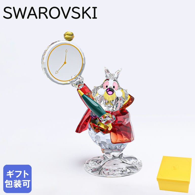 楽天市場】スワロフスキー SWAROVSKI クリスタルフィギュア Disney