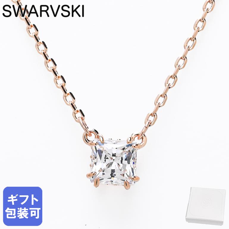 楽天市場】スワロフスキー SWAROVSKI ネックレス Stilla ペンダント