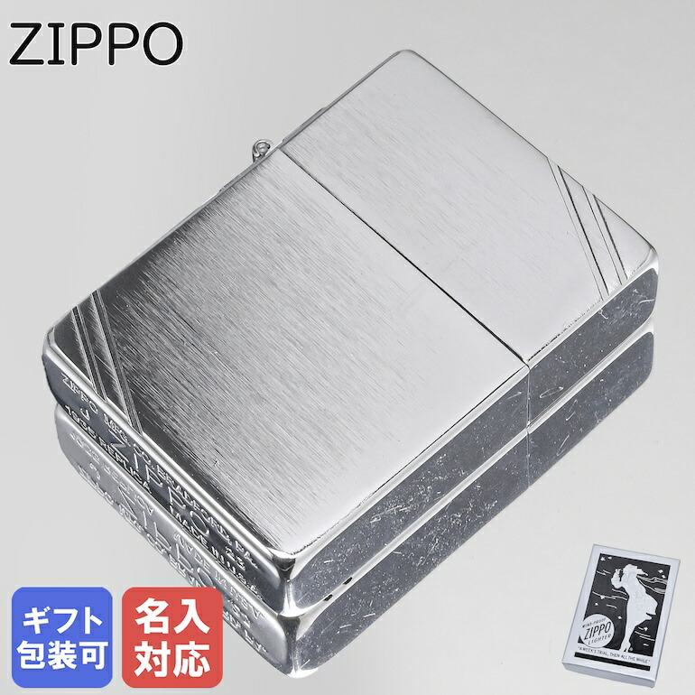 楽天市場】ZIPPO ライター 1935REPLICA 1935レプリカ キズ加工 斜め