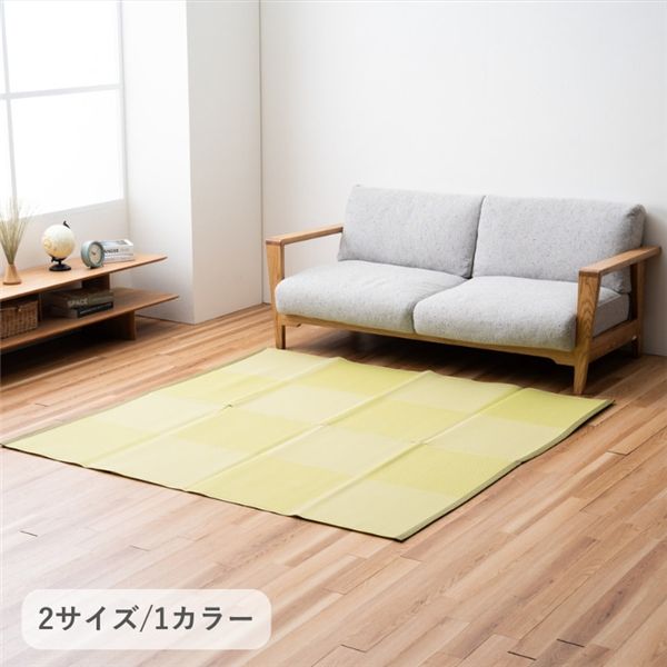 楽天市場】ラブラドール（カーペット・マット・畳｜インテリア・寝具