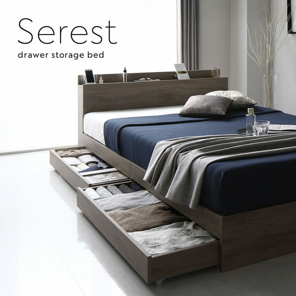 楽天市場】収納ベッドシングル ボンネルコイルマットレス付き 棚付き