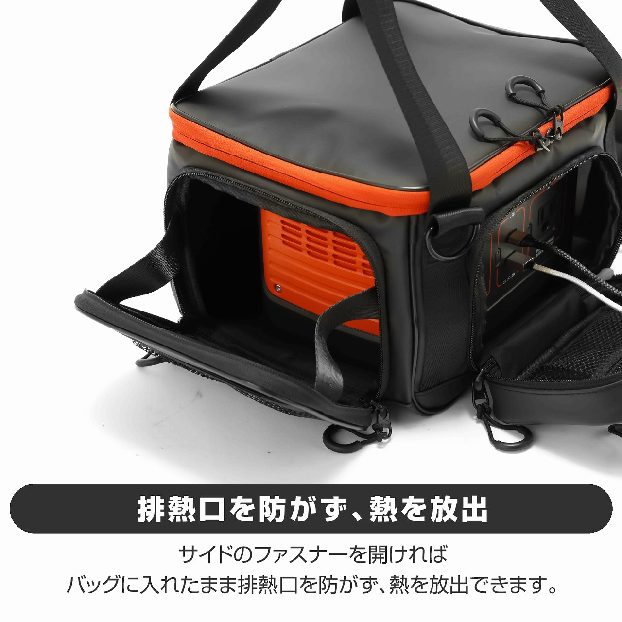 楽天市場】グランウォーカー jackery ポータブル電源 収納バッグ