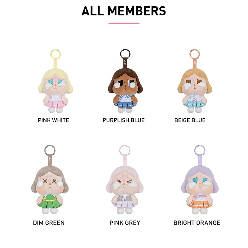 楽天市場】【 正規品・即納 】 POPMART CRYBABY クライベイビー Sunset