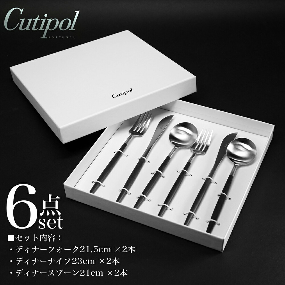 楽天市場】【楽天1位! 各種お祝い専用 デザインBOX有 】 クチポール