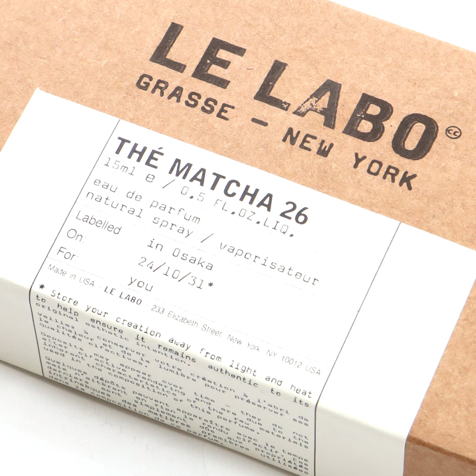 楽天市場】【ショッパー付き 国内正規品】 LE LABO MATCHA 26 15ml