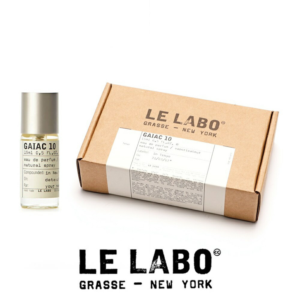 楽天市場】【ショッパー付き 国内正規品】 LE LABO ルラボ 香水