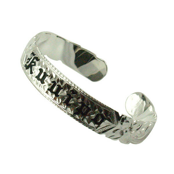 楽天市場】ハワイアンジュエリー バングル ブレスレット ブラック