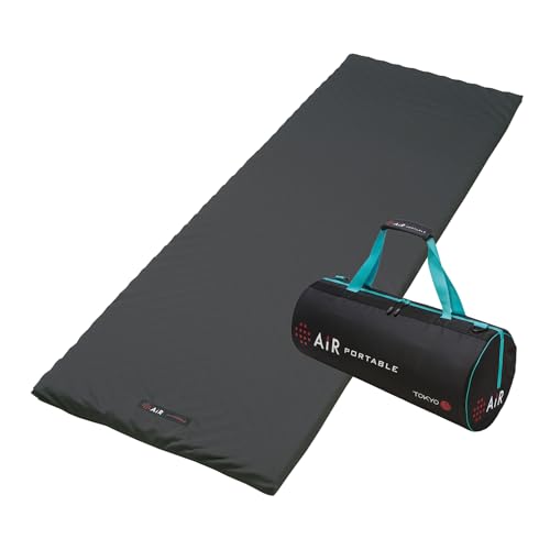 楽天市場】西川 エアー モバイル スリムの通販