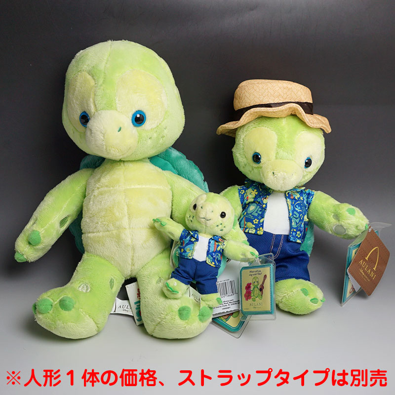 楽天市場】送料無料！☆人形☆オル Olu ダッフィー フレンズ