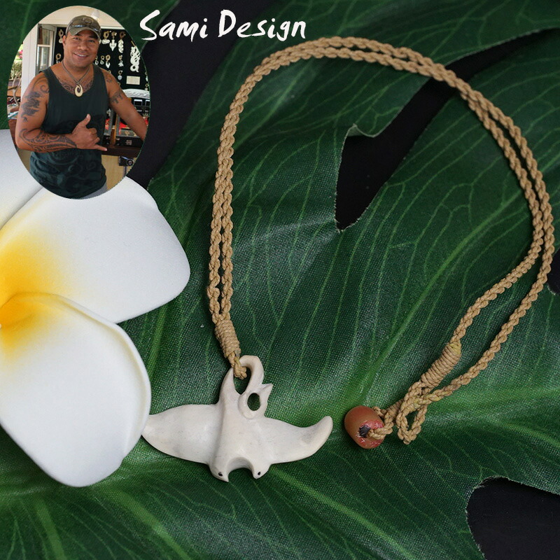 楽天市場】ボーンカービング ネックレスSami Design 1点モノ☆再入荷