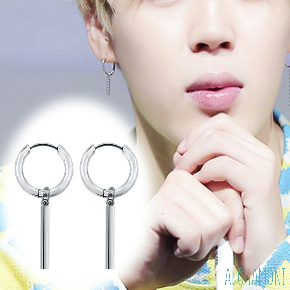 楽天市場】BTS 防弾少年団 ジミン 着用モデル フープ ピアス ショート