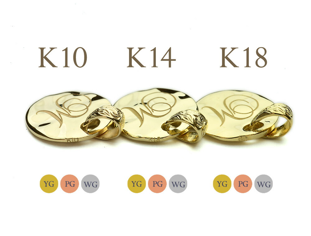 楽天市場】【5%OFFクーポン】ハワイアンジュエリー K14 14金 ホワイト