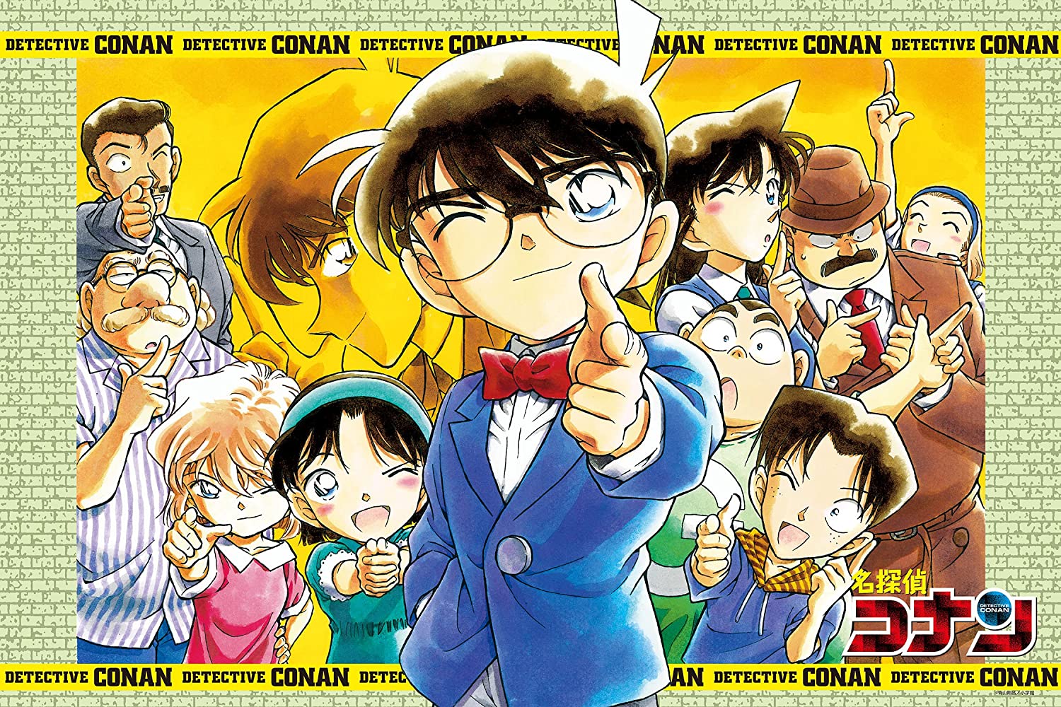 コナン パズル ジグソーパズル」の人気商品一覧 | 安い商品を通販