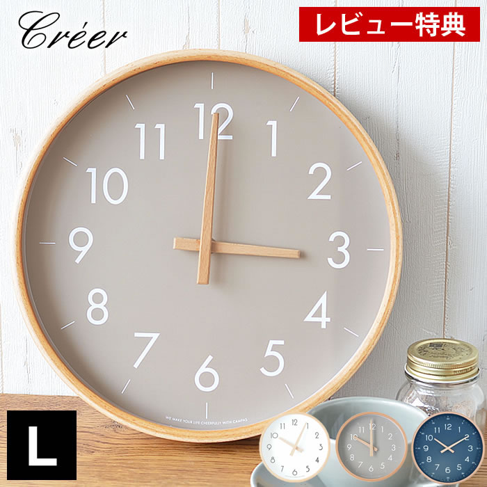 楽天市場】【2月20日はポイント最大10倍祭♪】【レビュー特典付