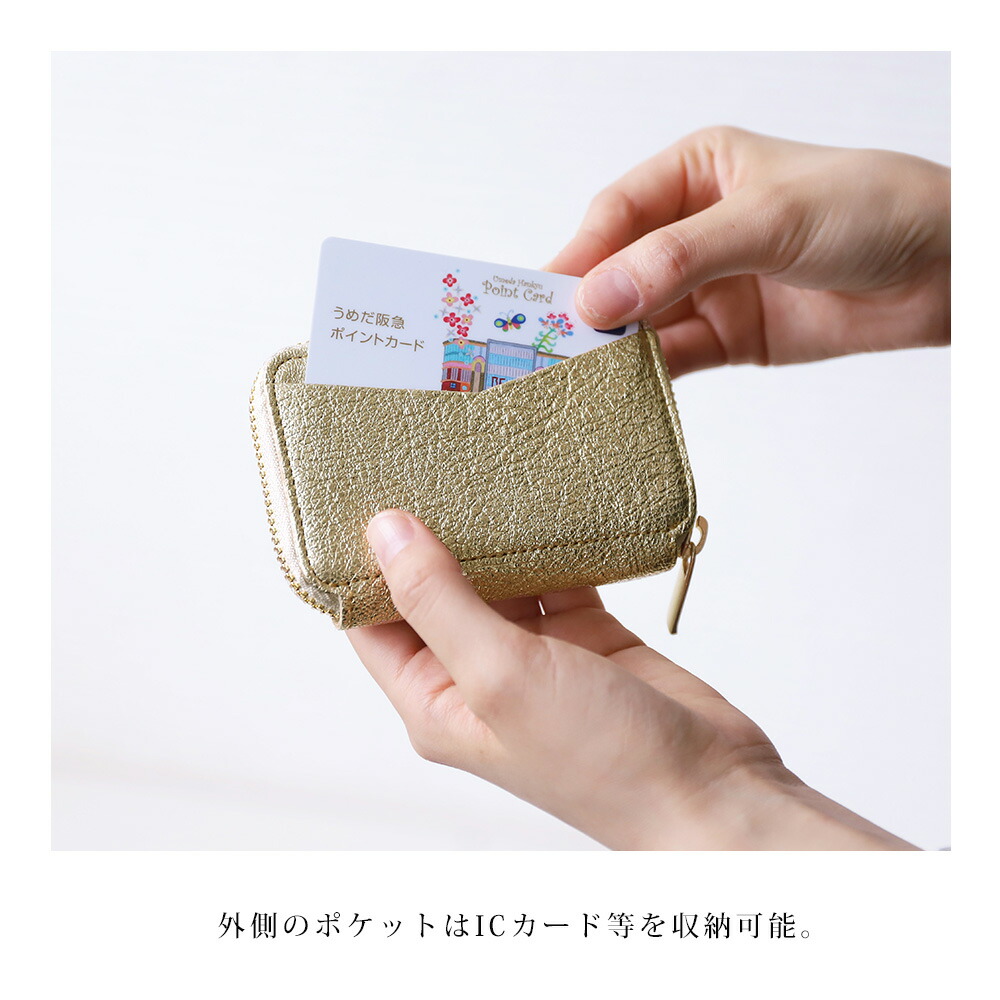 楽天市場】[ポイント10倍｜本日限定] 財布 レディース 二つ折り