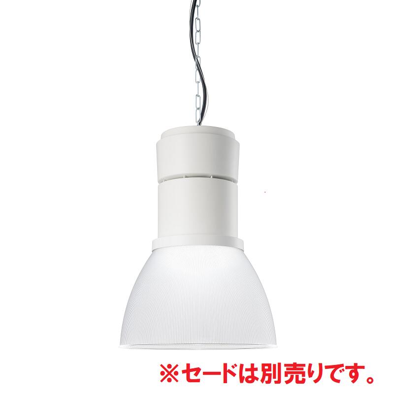 楽天市場】パナソニック LEDベースペンダント 天井吊下型 550形