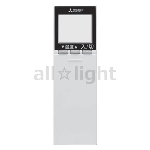 楽天市場】三菱 ルームエアコン 霧ヶ峰用 リモコン SG125(M21 EAD 426