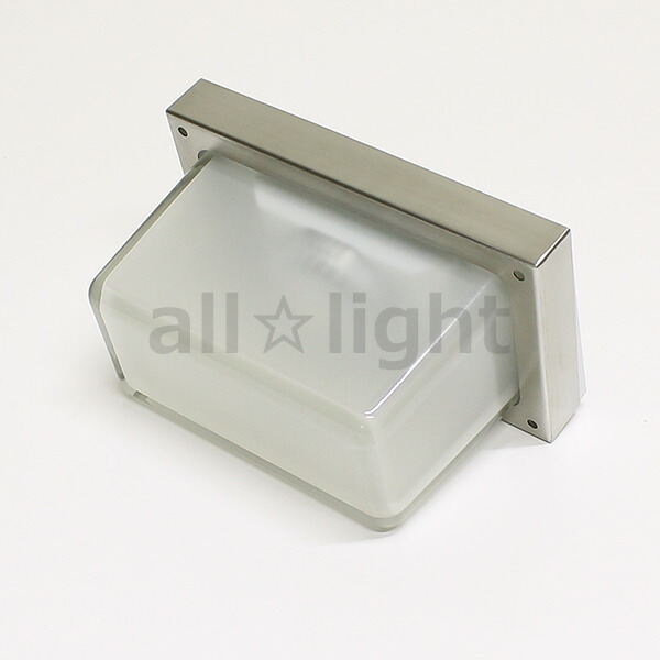 楽天市場】クラコ 厨房用耐熱防湿型照明 フードライト HOOD