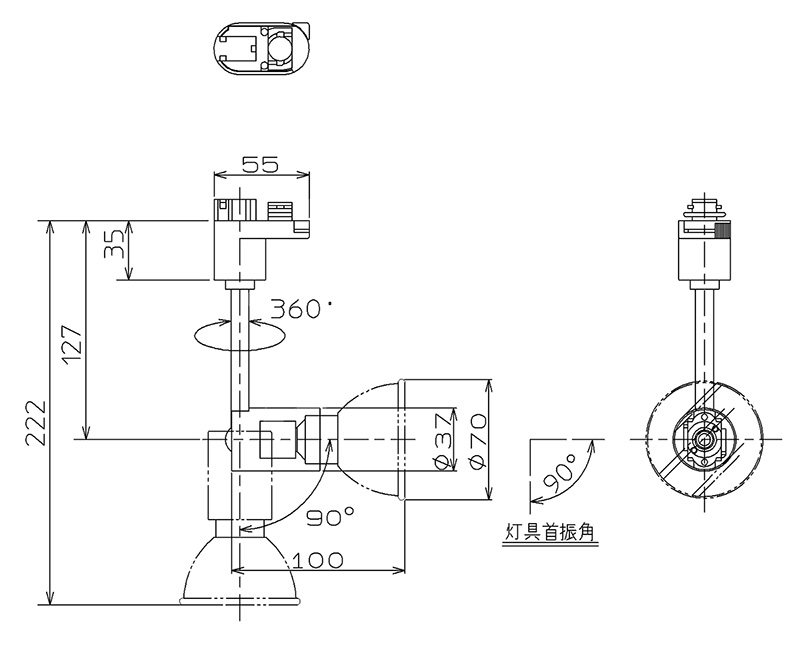 楽天市場】KOIZUMI 配線ダクトレール用スポットライト E11