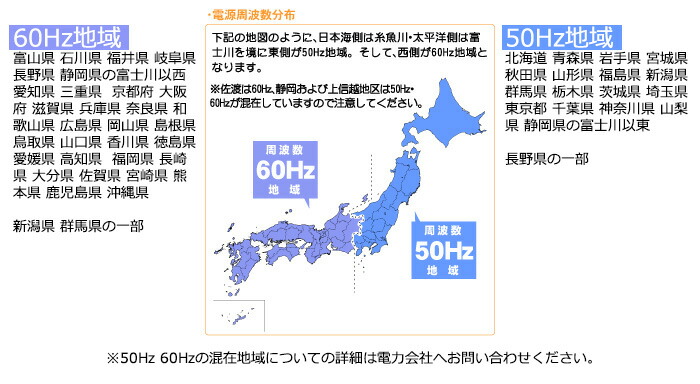 楽天市場】岩崎 水銀灯用安定器（100V用、一般形、1灯用、高力率
