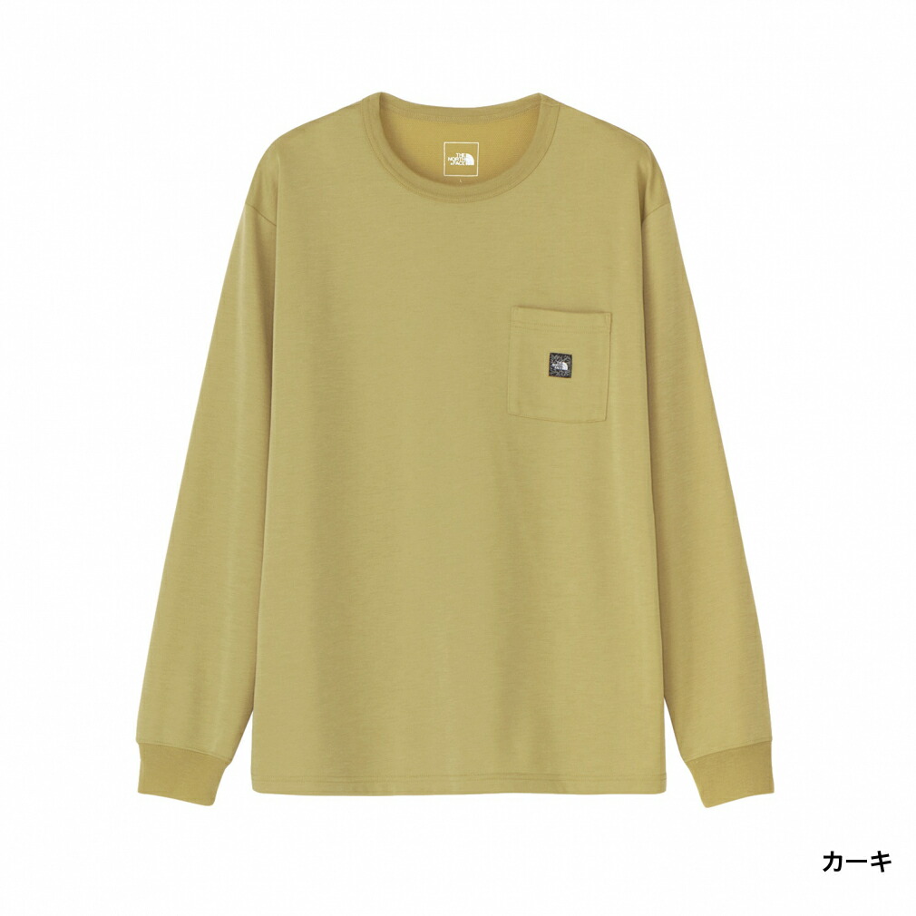 楽天市場】最大10％OFFクーポン 【2/18〜2/23】 ザ・ノース・フェイス