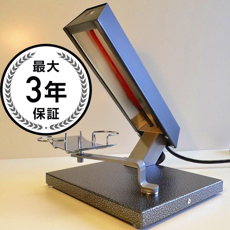 楽天市場】ボスカ ラクレットオーブン チーズを溶かす専用ヒーター