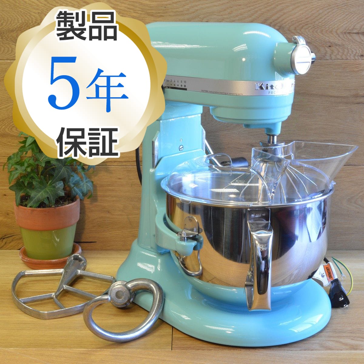 楽天市場】水蒸気の煙で輪っかを作るおもちゃ ゼロブラスター ブルー