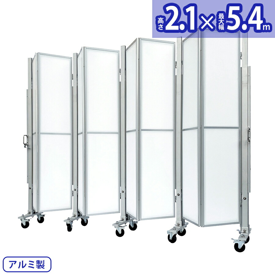 楽天市場】アルマックス アルミゲート XXG-2054（パネル付き 幅5.4m×高