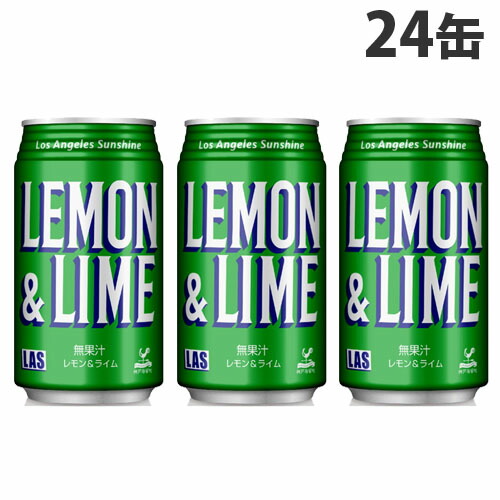 楽天市場】Lemon Lime（水・ソフトドリンク）の通販