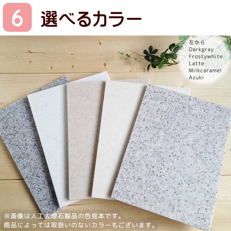 楽天市場】パンこね台 まーぶるめん台 (Sサイズ) 約43cm×26cm パン